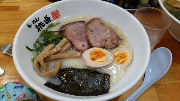 「うましお」@らーめん 桃源の写真