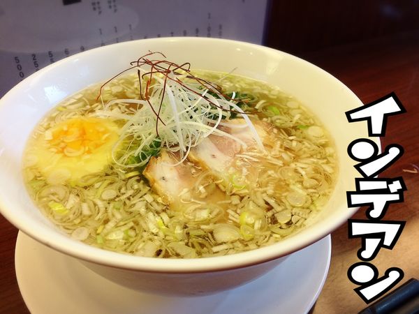 「(三代)伝承支那そば￥800」@支那そば屋 インデアンの写真