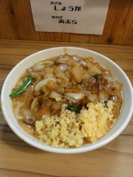 「スタミナ850円全部（ニンニク生姜脂）」@ヒノブタスタミナ 南越谷店の写真