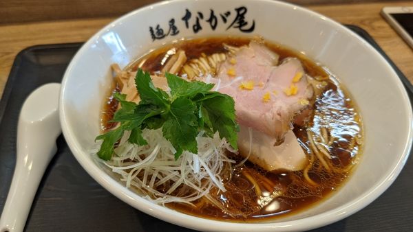 「醤油ラーメン」@麺屋 なが尾の写真