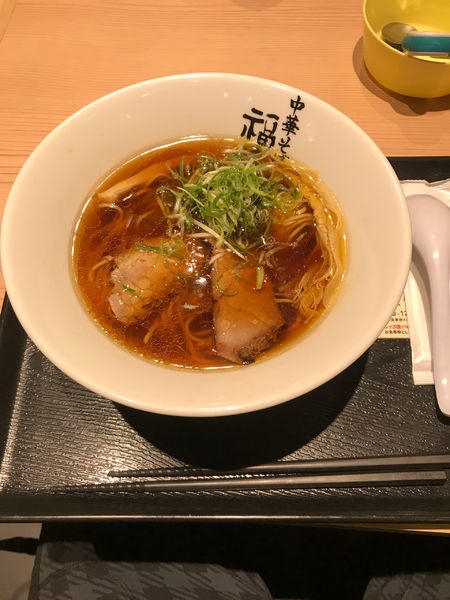 「中華そば」@極上中華そば 福味 東京駅KITTE店の写真