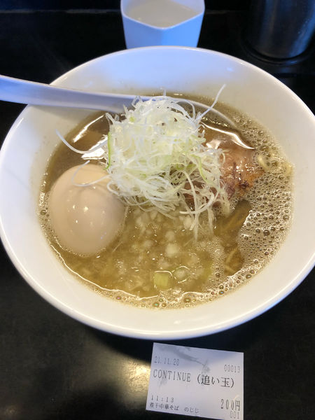 「煮干しnormal +味玉、追い玉」@煮干中華そば のじじの写真