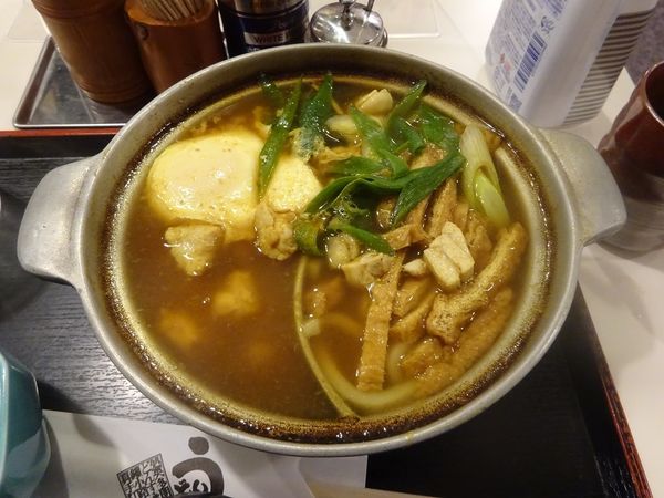 「カレー煮込」@英多朗の写真