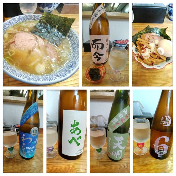 「特製中華そば+プレミアム日本酒×5」@中華そば専門 とんちぼの写真