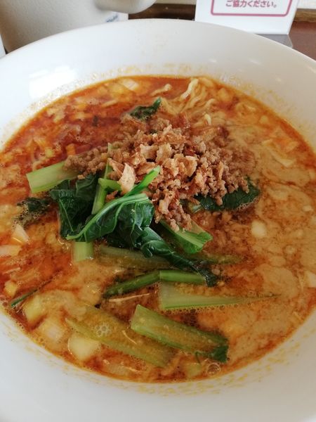 「担々麺」@中華料理 満福の写真