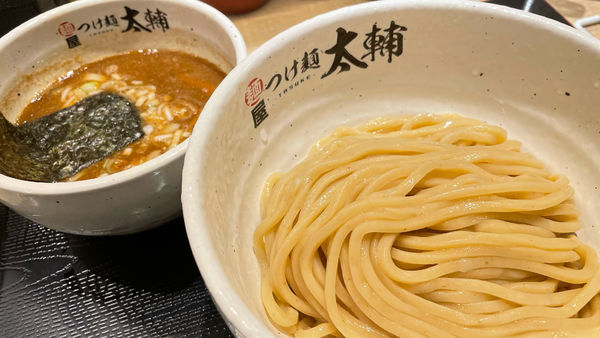 「つけ麺」@麺屋 つけ麺 太輔の写真