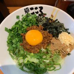 台湾まぜそば（並）