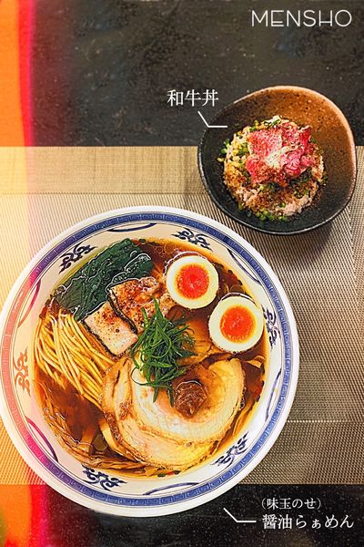 「醤油らぁめん（味玉のせ）」@MENSHOの写真