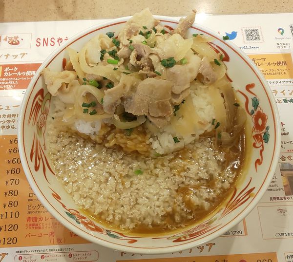 「背脂カレー・背脂増し」@カレーハウス11 イマサの写真