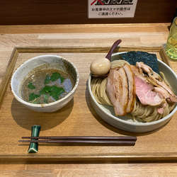 特製濃厚煮干しつけ麺