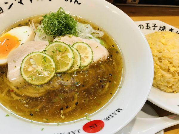 「生七味らーめん 880円 玉子焼きめし 600円」@ラーメン チョンマゲ 大阪天六店の写真