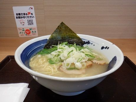 「道神ラーメン　塩」@麺屋 道神の写真