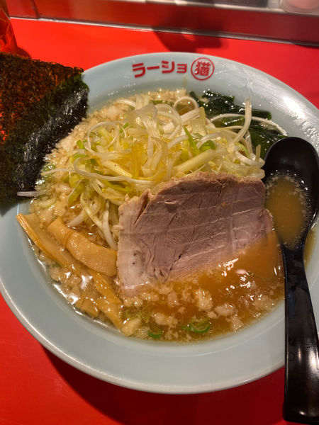 「ネギラーメン」@ラーショ マルミャーの写真