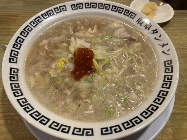 「岐阜タンメン＋にんにく（2辛）」@岐阜タンメン 岐阜本店の写真