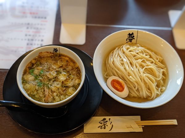 「限定秋刀魚水の濃口醤油つけ麺」@彩色ラーメン きんせい総本家夢風の写真