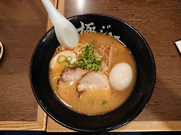 「特製和歌山ラーメン￥950＋小ライス￥100」@新和歌山らーめん 極ジョーの写真