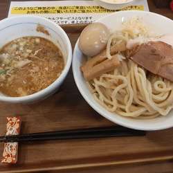 特性つけめん 特盛