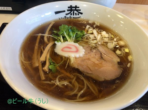 「煮干しラーメン並(850円)」@にぼしラーメン一恭の写真