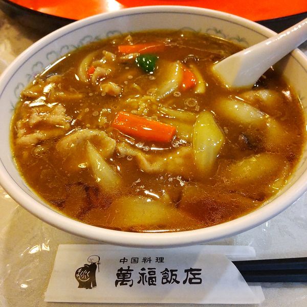 「南京麺（￥1,000）※」@萬福飯店 永福店の写真