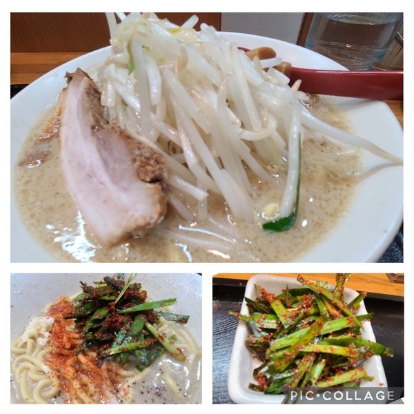 「海老味噌ラーメン」@味噌麺処 花道庵の写真