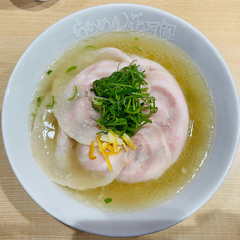 らあめん花月嵐 稲毛山王町店の画像