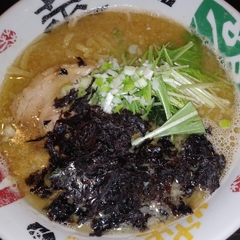 麺処 寿々喜の画像