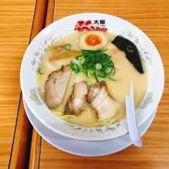 大阪ふくちぁんラーメン 八戸ノ里店の画像