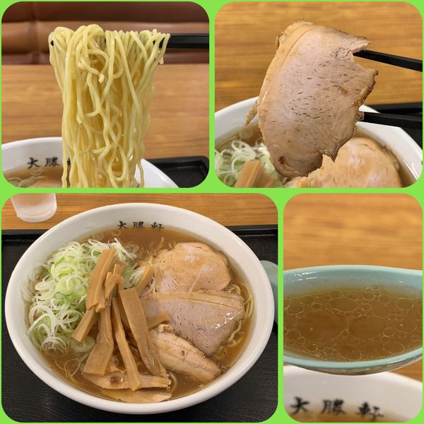「らーめんふつう¥800（麺硬め・ネギ多め）」@大勝軒 淵野辺店の写真