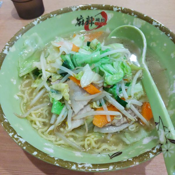 「タンメン（￥750）」@横浜餃子タンメンの写真