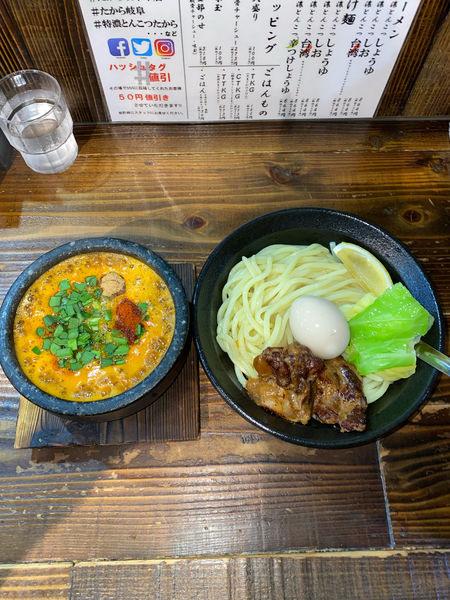「特濃とんこつ台湾つけ麺(全部のせ)」@特濃とんこつ たから 岐阜本店の写真