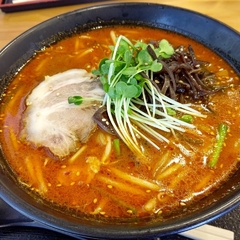 地獄ラーメン 大勝園の画像