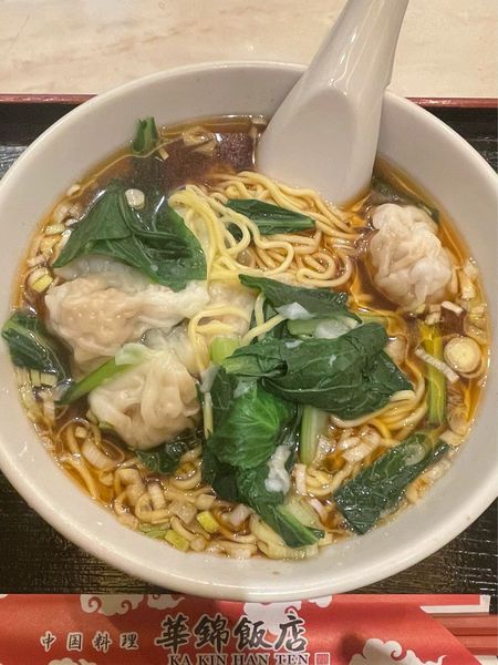 「ワンタンメン・半炒飯セット(900円)」@華錦飯店 新館の写真