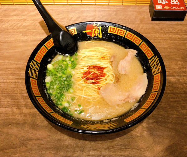 「ラーメン(超こってり)」@一蘭 四日市三ツ谷店の写真