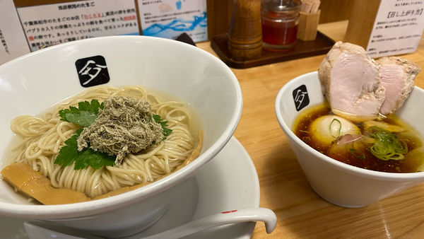 「特製鶏つけそば、和え玉」@中華そば 髙野の写真