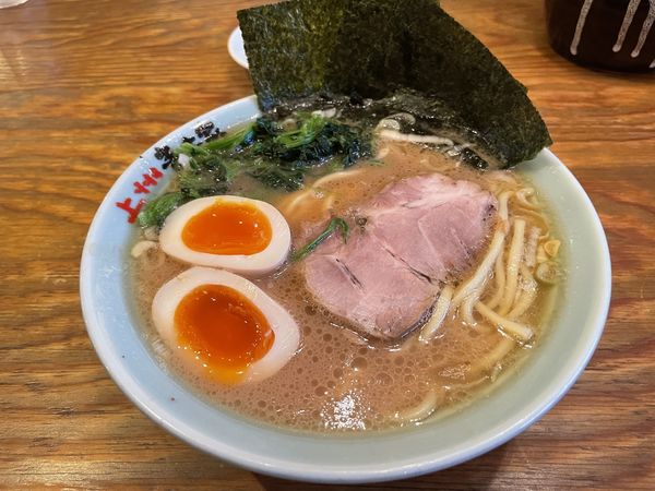 「味玉らーめん　普通普通やわらかめ《¥830》」@横浜らーめん青木家の写真