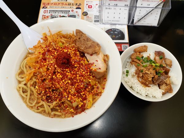 「レッドスネーク、ミニチャーシュー丼」@らーめん ぎょうてん屋 町田店の写真