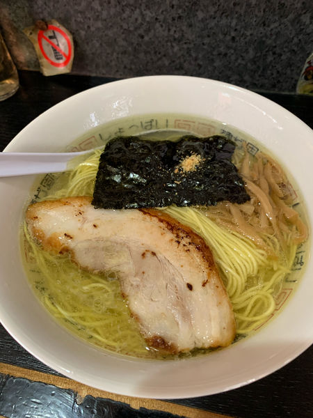 「塩そば」@塩そば 桑ばらの写真