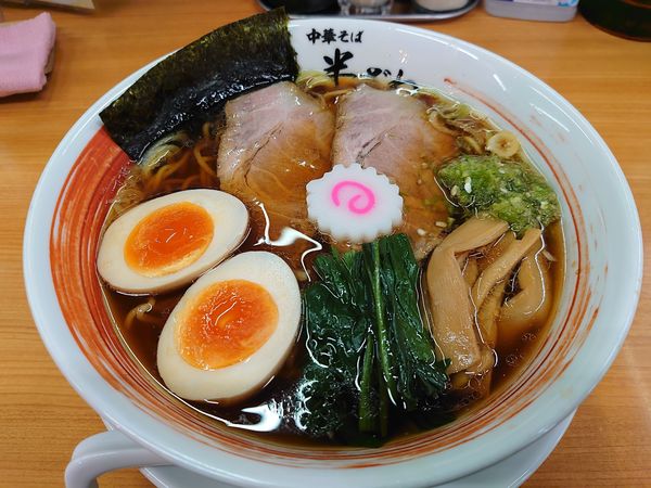 「煮玉子中華そば 醤油 青とうがらし」@中華そば 半ざわの写真