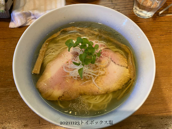 「塩ラーメン」@ラーメン屋 トイ・ボックスの写真