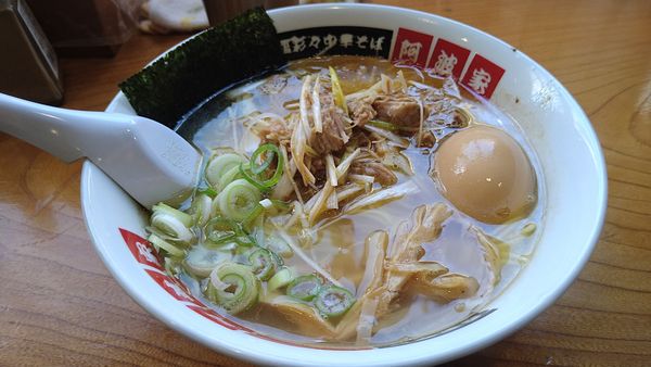 「塩ネギラーメン¥700+煮玉子¥100-」@中華そば 阿波家の写真