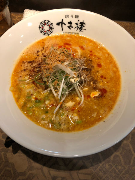 「濃厚鶏白湯担々麺」@担々麺 十吉樓の写真