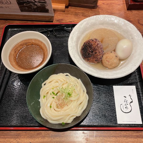 「胡麻だれゴマすり出世うどん（休日のおでんランチセット）」@こなから 新丸ビル店の写真
