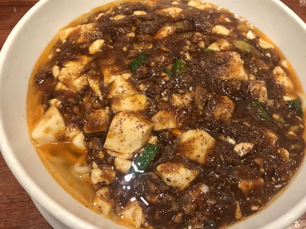 「麻婆麺辛痺MAX」@SHIBIRE NOODLES 蝋燭屋の写真