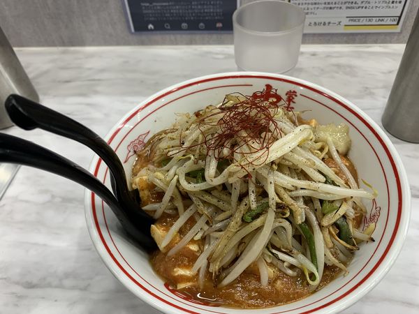 「#市川あんかけラーメン」@蒙古タンメン 中本 市川店の写真