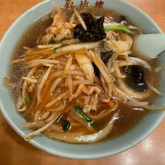 錦珍楼点心舗の画像