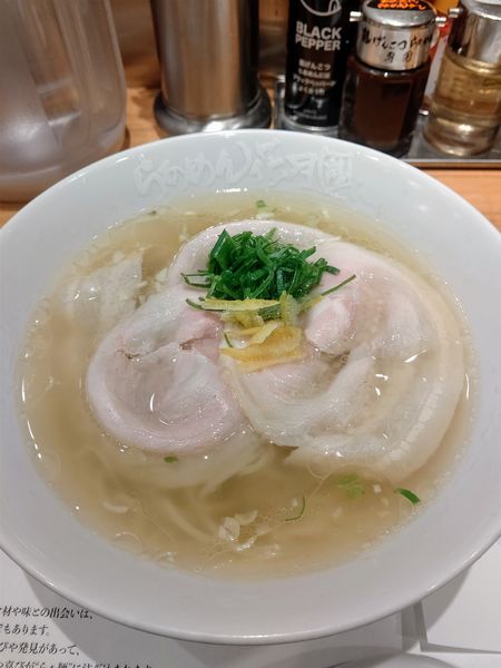 「しおらぁ麺飯田商店」@らあめん花月嵐 菊名駅前店の写真