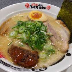 ふくちあんラーメン