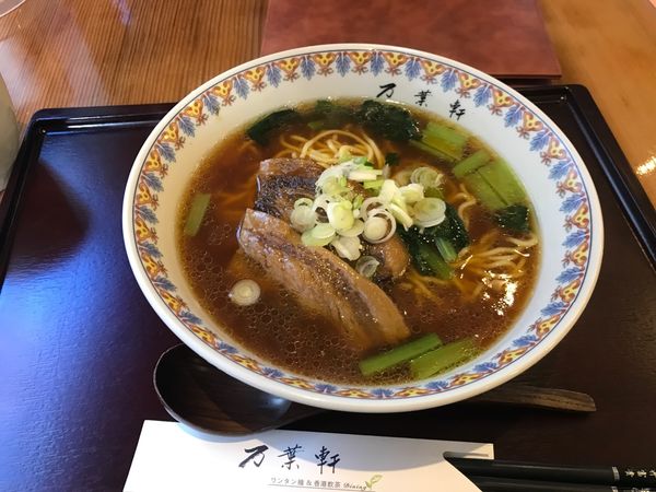 「国産豚角煮麺」@万葉軒 ワンタン麺&香港飲茶Diningの写真