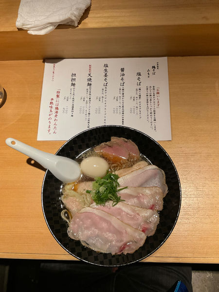 「特製チャーシュー麺」@鶏そば 山もとの写真