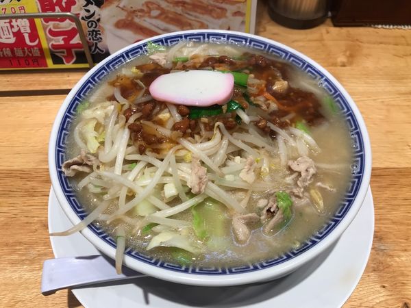 「小田原タンメン」@小田原タンメン 総本店の写真